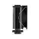 Кулер процессорный ID-Cooling SE-224-XT RGB
