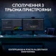 Клавиатура беспроводная Logitech MX Keys S Graphite (920-011593)