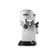 Кофеварка Delonghi EC 685.W