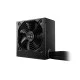 Блок живлення be quiet! System Power B9 (BN209) 600W Bulk