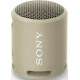 Акустическая система Sony SRS-XB13 Beige (SRSXB13C.RU2)