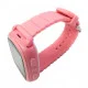 Детские смарт-часы Elari KidPhone 2 Pink (KP-2P)