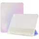 Чохол-книжка BeCover Gradient Soft для Apple iPad Air 10.9 (2020) Rainbow (706585)