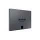 SSD 4ТB Samsung 870 QVO 2.5" SATAIII V-NAND MLC (MZ-77Q4T0BW)