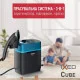 Утюг Tefal UT2020