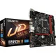 Материнская плата Gigabyte B560M H Socket 1200