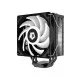 Кулер процессорный ID-Cooling SE-224-XT ARGB