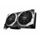 Видеокарта AMD Radeon RX 6750 XT 12GB GDDR6 MECH 2X MSI (Radeon RX 6750 XT MECH 2X 12G OC)