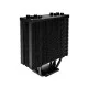 Кулер процессорный ID-Cooling SE-224-XT ARGB
