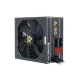 Блок питания Chieftec GDP-650C, ATX 2.3, APFC, 14cm fan, Gold, modular, RTL