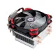 Кулер процесорний ID-Cooling SE-214