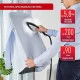 Утюг Tefal UT2020
