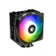 Кулер процессорный ID-Cooling SE-224-XT ARGB