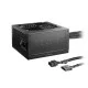 Блок живлення be quiet! System Power B9 (BN209) 600W Bulk