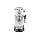 Кофеварка Delonghi EC 685.W