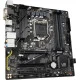 Материнская плата Gigabyte B560M D3H Socket 1200