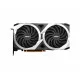 Видеокарта AMD Radeon RX 6750 XT 12GB GDDR6 MECH 2X MSI (Radeon RX 6750 XT MECH 2X 12G OC)