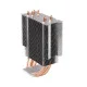 Кулер процесорний ID-Cooling SE-214