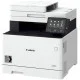 БФП А4 цв. Canon i-SENSYS MF744Cdw c Wi-Fi (3101C064)