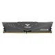 DDR4 16GB/3200 Team T-Force Vulcan Z Gray (TLZGD416G3200HC16F01)