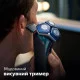 Електробритва Philips S7882/55
