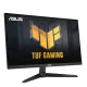 Монитор ASUS 27" VG279Q3A (90LM0990-B01170) IPS Black