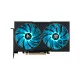 Відеокарта AMD Radeon RX 6650 XT 8GB GDDR6 Hellhound PowerColor (AXRX 6650XT 8GBD6-3DHL/OC)