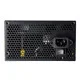 Блок живлення Cougar XTC650 ARGB 650W