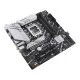 Материнська плата Asus Prime B760M-A WIFI D4 Socket 1700