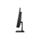 Моноблок Asus A5202WHAK-BA025R (90PT0382-M00D70) Win10 Black