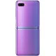 Samsung Galaxy Z Flip 8/256GB Mirror Purple (SM-F700FZPDSEK)