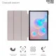 Чехол-книга Armorstandart Smart Case для Samsung Galaxy Tab S6 Lite SM-P610/SM-P615 Blue (ARM58627)