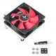 Кулер процесорний Xilence I404T (XC041), Intel:LGA1150/1151/1155/1156, 101х94х61мм_