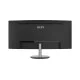 Монитор MSI 34" PRO MP341CQ VA Black Curved
