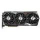 Відеокарта GF RTX 3080 10GB GDDR6X Gaming Z Trio MSI (GeForce RTX 3080 GAMING Z TRIO 10G LHR)
