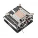 Кулер процесорний Xilence I404T (XC041), Intel:LGA1150/1151/1155/1156, 101х94х61мм_
