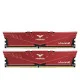 DDR4 2x8GB/3000 Team T-Force Vulcan Z Red (TLZRD416G3000HC16CDC01)