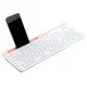 Клавіатура A4Tech FBK25 White USB