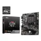 MSI A520M Pro-VH Socket AM4
