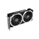 AMD Radeon RX 6600 8GB GDDR6 Mech 2X MSI (Radeon RX 6600 MECH 2X 8G)