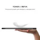 Чохол-книжка AirOn Premium для Lenovo Tab P11 TB-J606F Black (4822352781052)