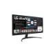 LG 29" UltraWide 29WP500-B IPS Black