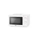 Мікрохвильова піч Beko MOC20100W