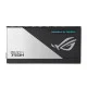 Блок питания Asus ROG-LOKI-750P-SFX-L-GAMING 750W Platinum (90YE00N4-B0NA00)
