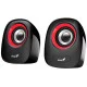 Акустична система Genius SP-Q160 Red (31730027401)