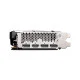 AMD Radeon RX 6600 8GB GDDR6 Mech 2X MSI (Radeon RX 6600 MECH 2X 8G)