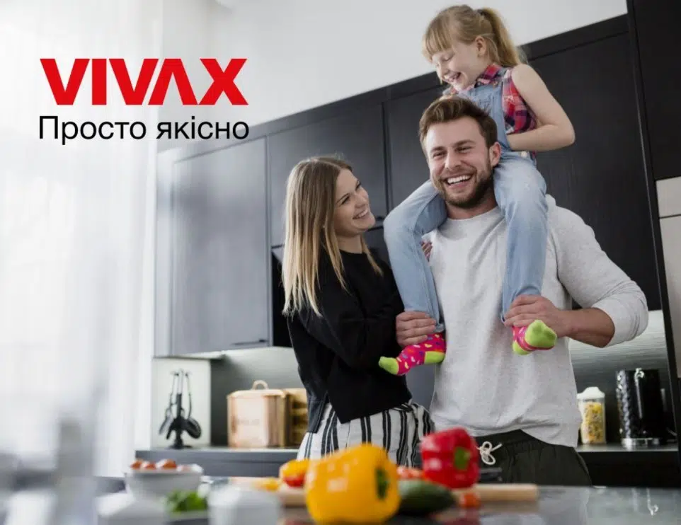 Духова шафа Vivax BO-658FXHTD G