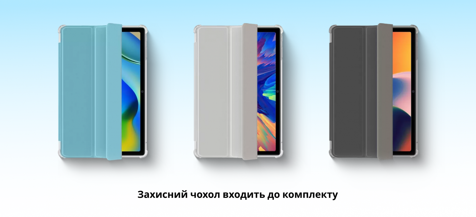 Планшетний ПК Oscal Pad 10 8/128GB 4G Dual Sim Moonlight Silver