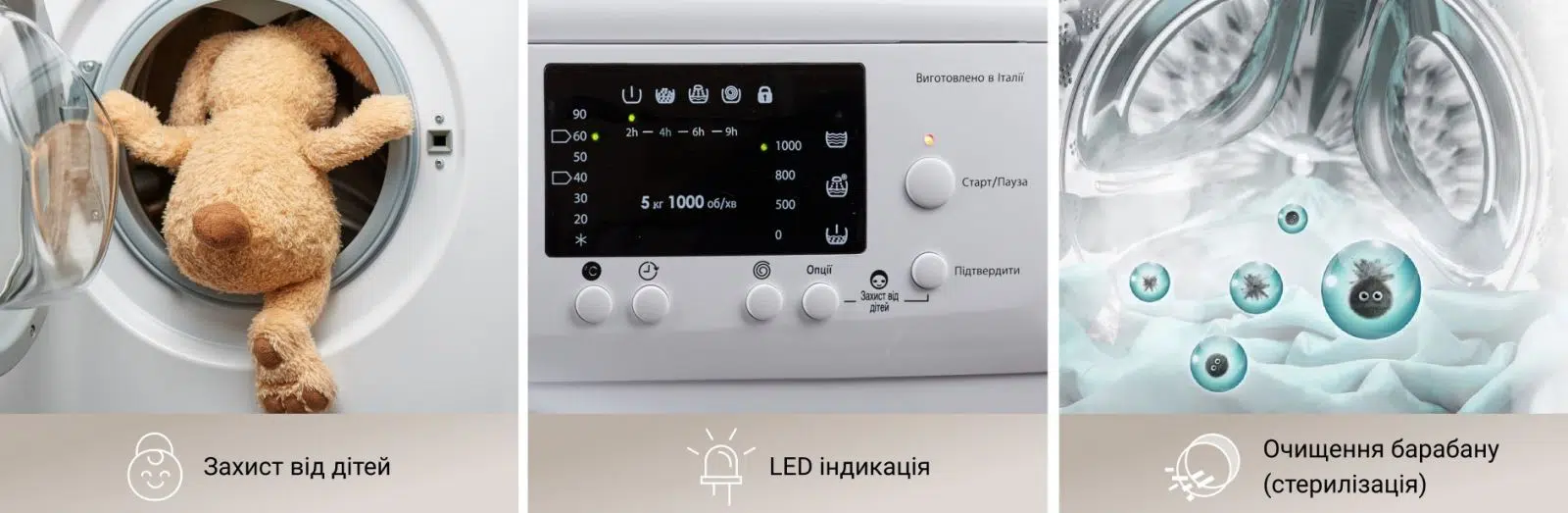 Пральна машина Grifon GWMS-510L