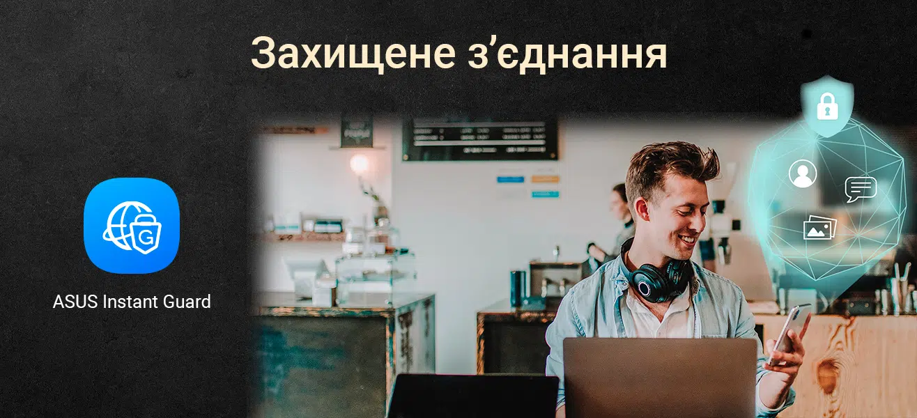 Беспроводной маршрутизатор Asus RT-AX57